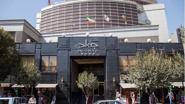 نمای بیرونی هتل جواد مشهد